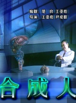 色吧久久